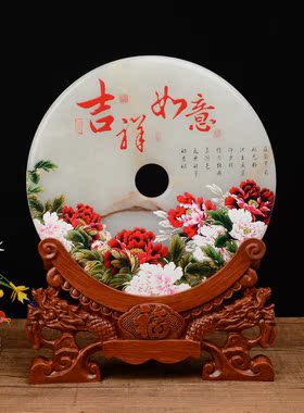 多款可选正品天然玉石平安扣摆件