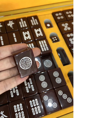 天然新款巴西红礼盒套装中国麻将玛瑙玉石摆件原石玉器中老年送礼