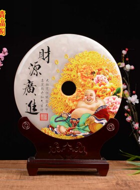 送做生意朋友客户玉石平安扣摆件