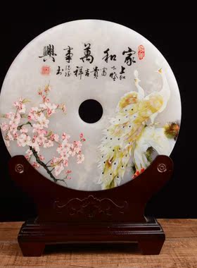 家居装饰开业乔迁送礼平安扣摆件