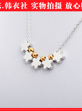 玫瑰金串珠项链韩国复古饰品挂件