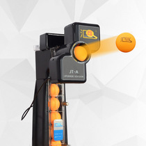 JT-A professional table tennis automatic serving machine multi-rotating drop point table tennis serve machine
