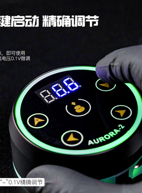 魔侍MAST小精灵颗粒线纹绣套装