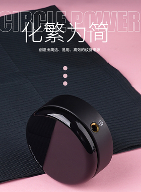 MAST小玲珑套装小巧纤细纹绣工具