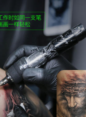 MAST精灵纹绣笔一体机无线无需脚踏纹眉纹眼线欧洲漂唇充电便携