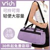 Xiaoche sports bag large capacity custom printed logo