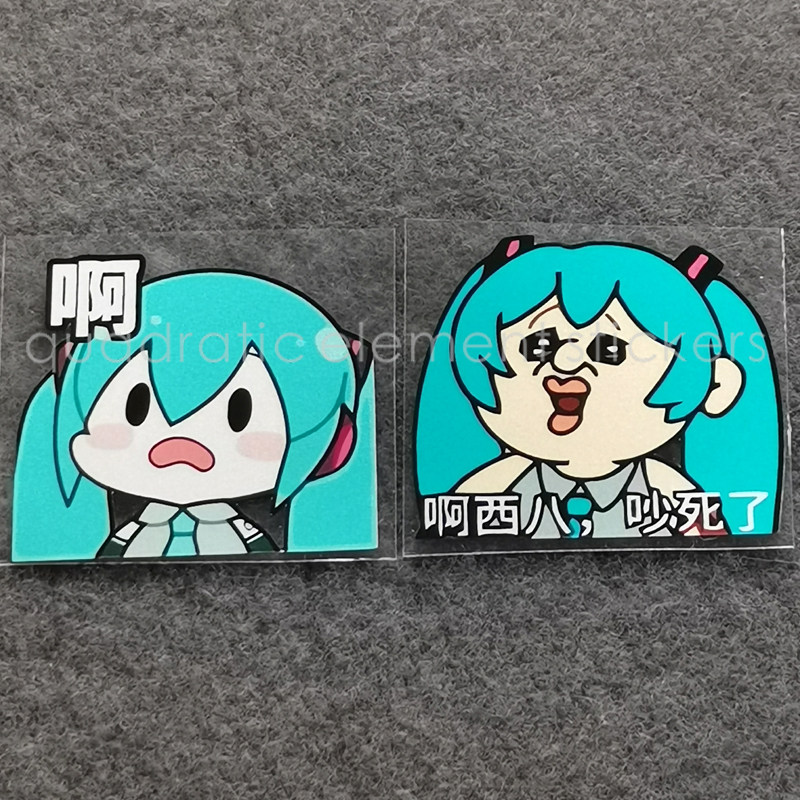 撕贴客可爱汽车贴纸搞笑表情包反光车贴三角窗头盔防水电动车贴纸 - 图0