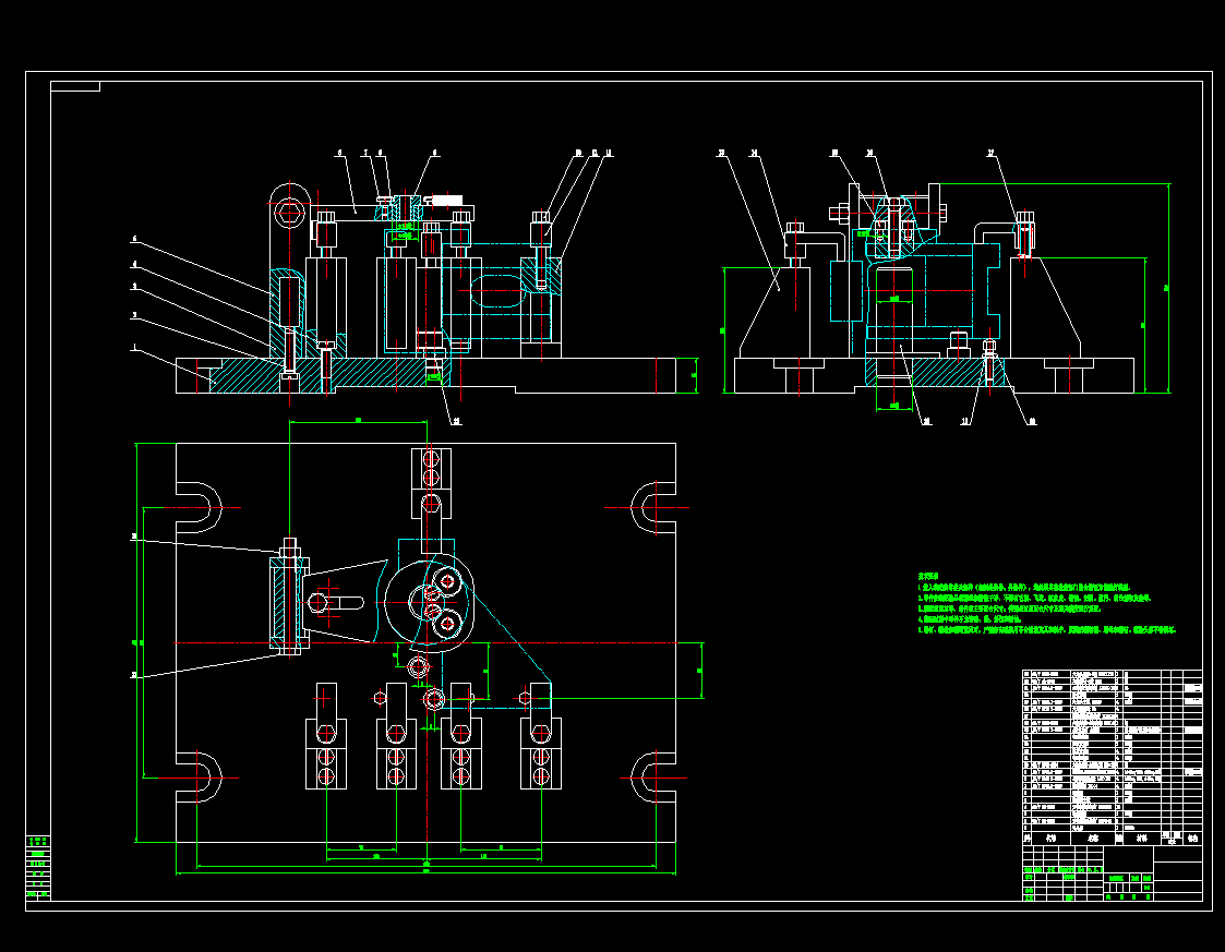 机械制造技术基础加工工艺学夹具设计模具CAD图减速器课程说明书