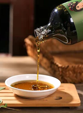 羌妆艾草沐浴露滋润肌肤