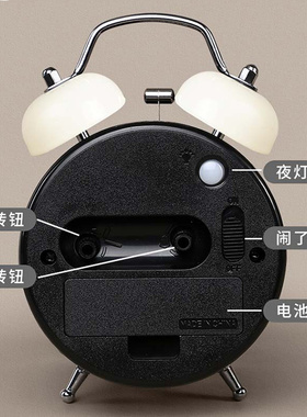 得力9024新款儿童机械闹钟