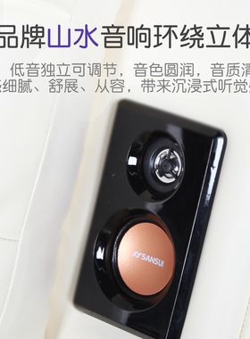 心理咨询室智能音乐反馈放松椅