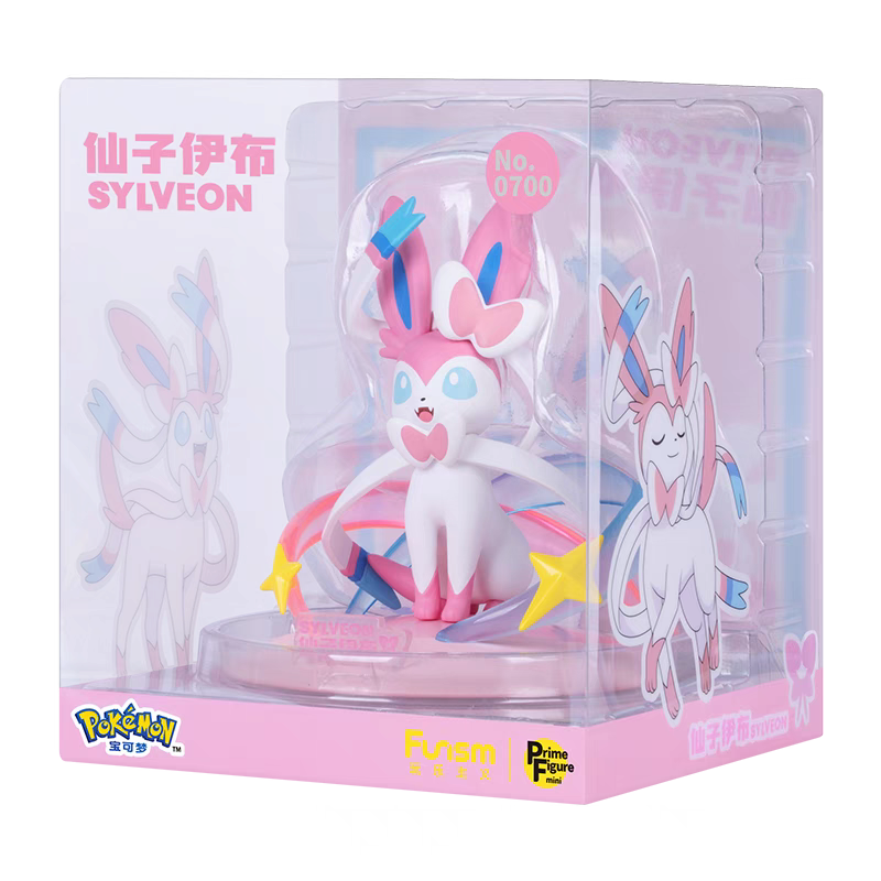 正版玩乐主义宝可梦手办皮卡丘耿鬼摆件仙子明盒小尺寸手办送礼物,淘宝优惠券,粉丝福利购,淘宝优惠卷