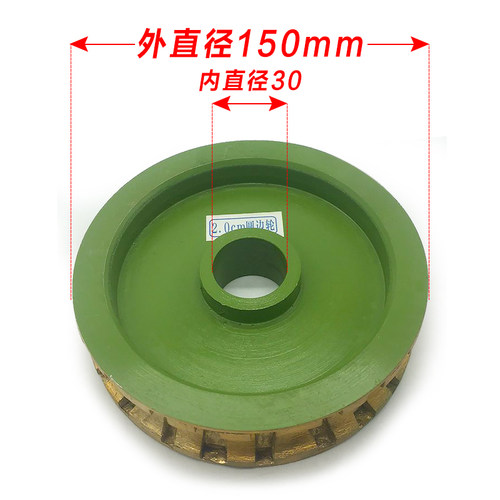 150石材磨边机磨轮半圆边全圆边磨具金刚石烧结锣头花岗岩圆角轮 - 图1