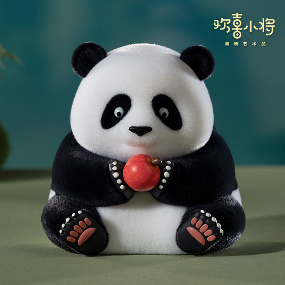 欢喜小将《熊猫宝宝》花花萌兰和叶桌面装饰潮玩熊猫手办可爱玩具
