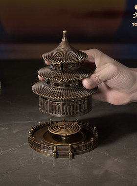 铜师傅黄铜香薰炉客厅摆件