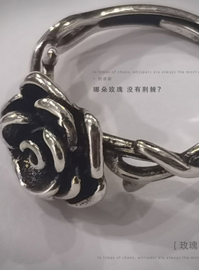 白鹭初原全部银复古哥特开口戒指