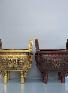 聚财鼎纯铜鼎摆件家居摆件