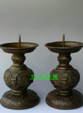 纯铜烛台佛前摆件