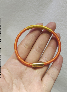 可穿青丝手绳定制刻字