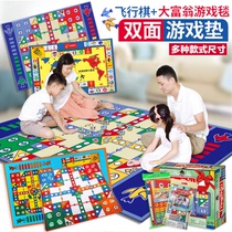 Childrens Puzzle Toy Big Number Luxury Folding Apartment Parent-child Game Flying Chess Ground Blanket Tabletop Games