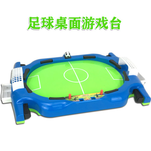 抖音同款儿童运动桌上足球台桌面足球对战弹射对战游戏机益智玩具 - 图3