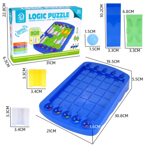 儿童益智玩具寻找路线迷宫走珠逻辑拼图桌面游戏亲子互动幼儿园