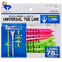 Japon original importé DAIYA golf tee Tootto pleine longueur 70mm Ball TEE open Ball Tee Ball