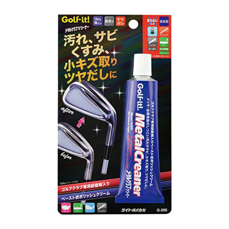 日本原装进口高尔夫球杆清洁剂擦铁杆面杆头去污清洗除锈保养油膏 - 图3