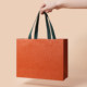 Tea clothing kraft paper bag portable gift bag
