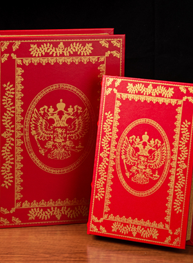 红色皮书盒假书仿真书道具装饰书