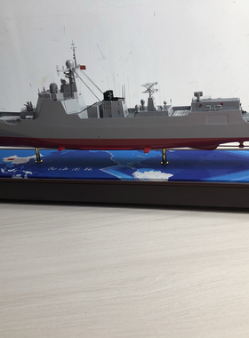 052D军舰模型太原舰南京舰湛江舰仿真模型徽章帽子礼品纪念品