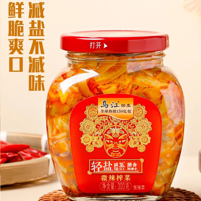 乌江300g红油炸菜瓶装下饭菜涪陵微辣红油榨菜丝轻盐开味佐餐咸菜 - 图1