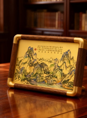 铜珍千里江山图铜雕画相框摆台新中式桌面家居装饰送礼文创摆件