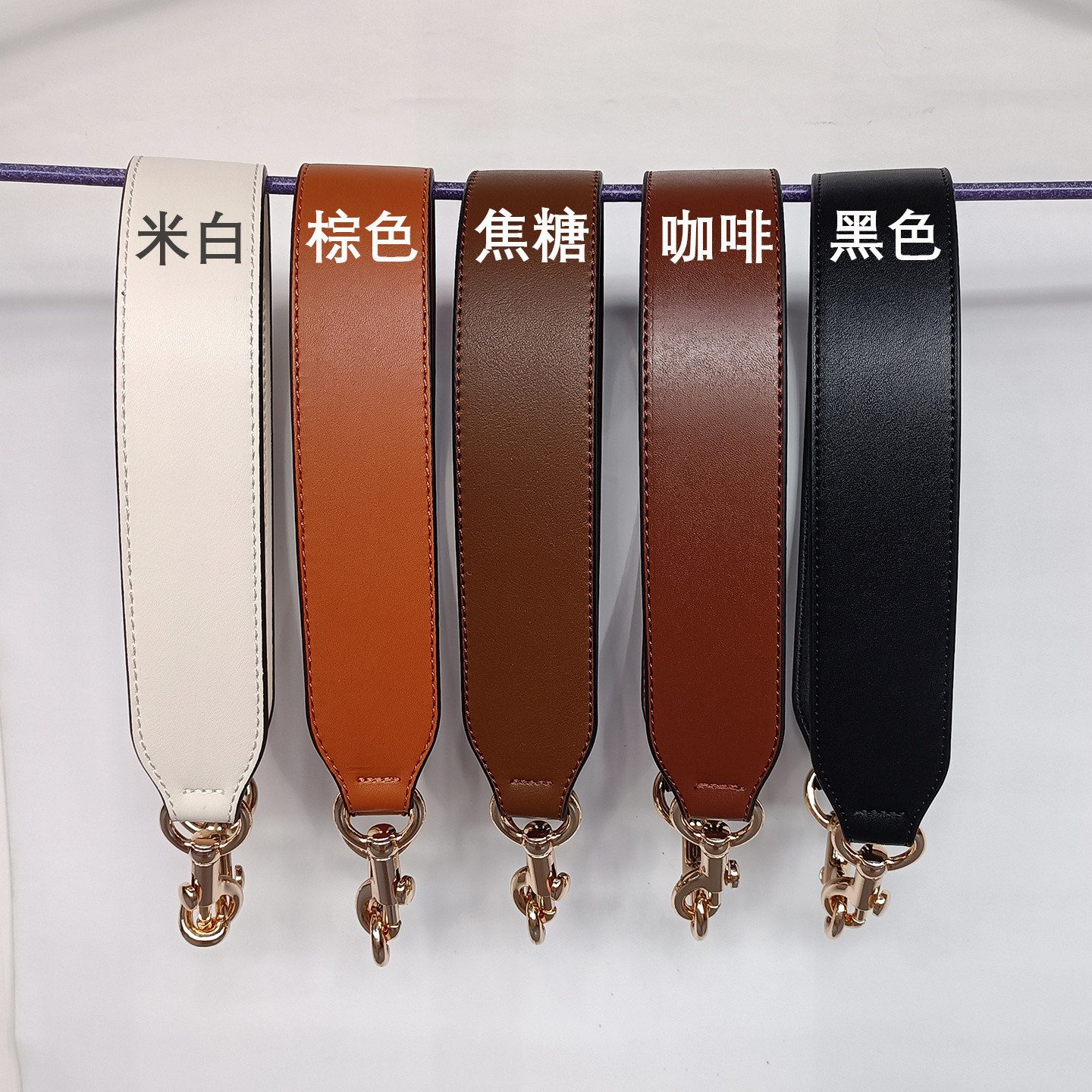 58cm单肩带荔枝纹腋下带包带配件短款宽肩带包包改造替换带子平纹,淘宝优惠券,粉丝福利购,淘宝优惠卷