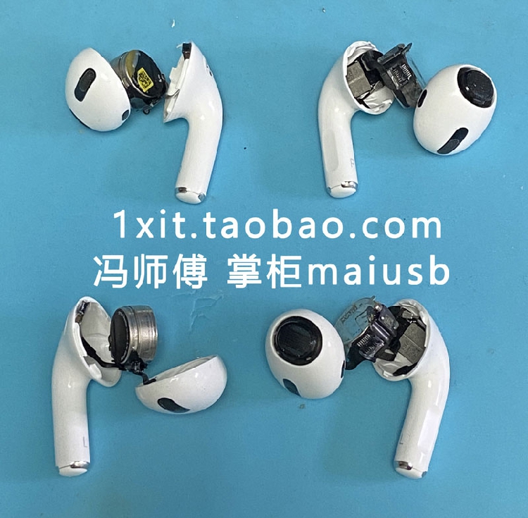 苹果耳机维修AirPods1/2/3 Pro1/2 AirPods Max续航差换电池断联闪灯声音小异响噪音电流声 麦克风声音听不清 - 图2