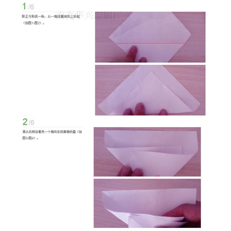 包药纸10x10cm白色西药纸小方块纸小包装纸包药白纸包西药纸华兴 - 图0