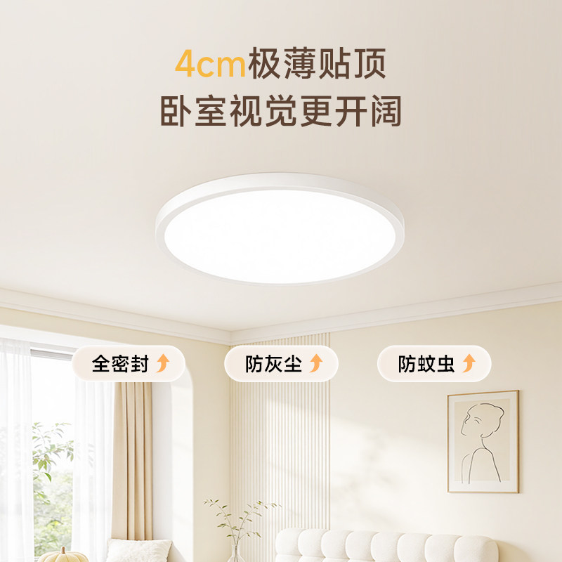 图4