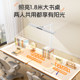 Haishibao Eye Protection Street Lamp Learning Desktop
