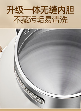 格来德不锈钢可视大容量电热水壶