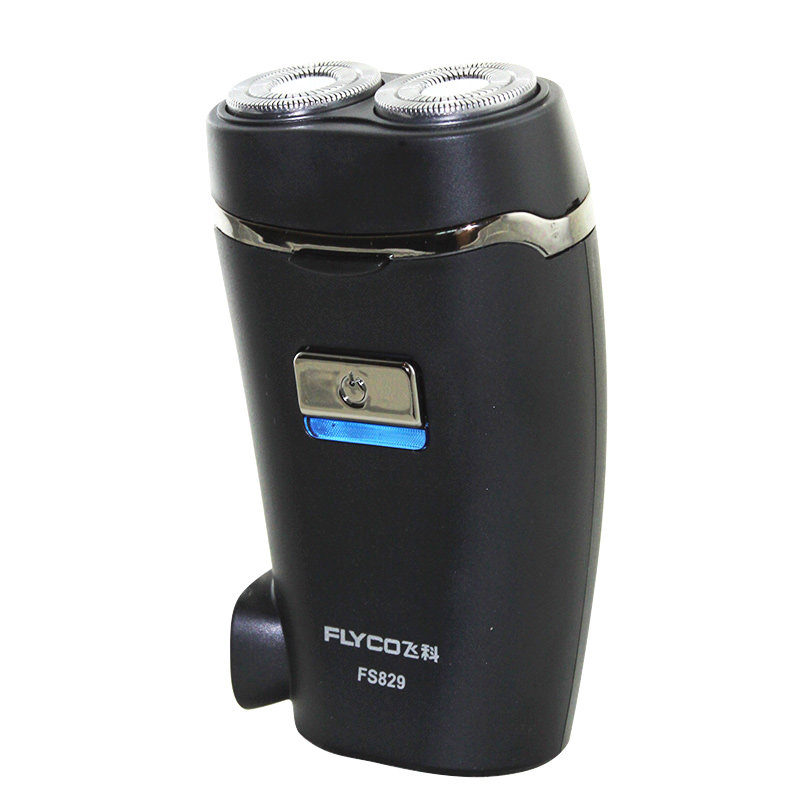 flyco /飞科电动充电式男士胡须刀 久源电器剃须刀