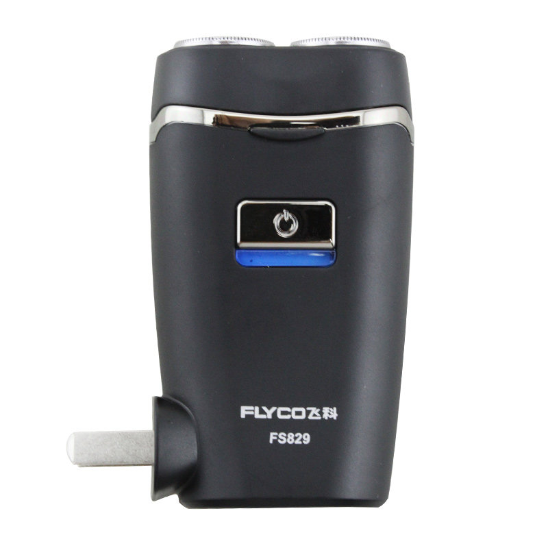 flyco /飞科电动充电式男士胡须刀 久源电器剃须刀