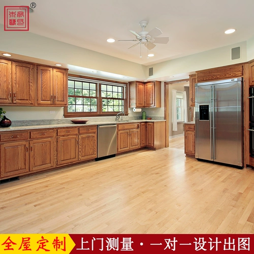 Мебель из красного дерева для всего дома, встроенные шкафы из массива дерева, новый китайский стиль, европейский стиль, интегрированная отделка домашней кухни в американском стиле