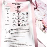 Королевская k36 котенок еда 4-1 декабря возраст 0,4 кг домашняя кошка