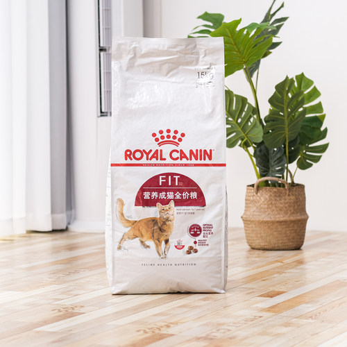 皇家F32猫粮2KG/15KG成猫宠物猫咪波斯布偶折耳猫粮均衡营养 - 图0
