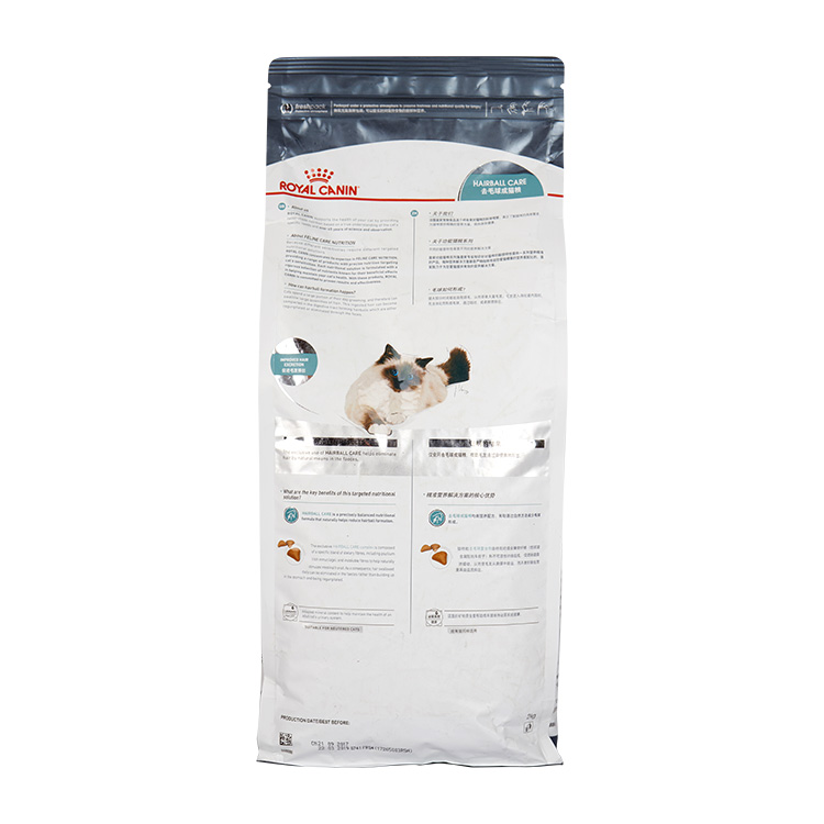 皇家IH34 去毛球成猫猫粮/促消化排除毛球宠物猫咪<a href=