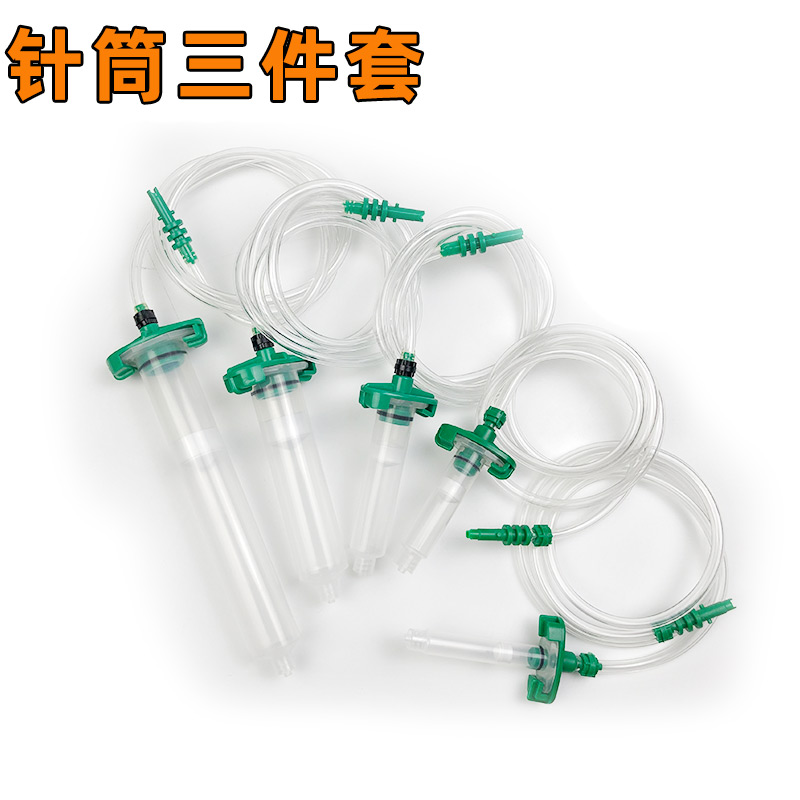 点胶机配件美式/日式点胶针筒3cc5cc10cc 30cc 55CC转接器/适配器 - 图0