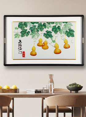 客厅背景墙新中式手工錾刻铜雕画