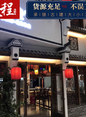 茶楼仿古风东阳木雕工程定制花格
