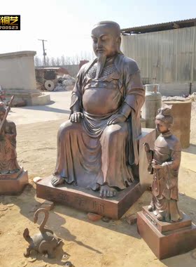 大号铜真武祖师爷坐像