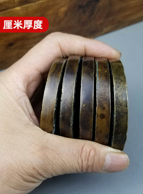 黄铜祝福仿古压门槛五帝钱
